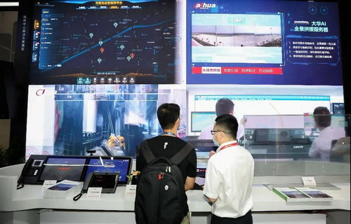 智創未來 以人工智能與工業物聯網驅動公共服務價值躍升