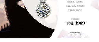 銘心時刻，璀璨綻放 伊泰蓮娜正品水晶長款耳環，獻禮每一個閃耀瞬間