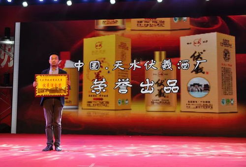 天水市旅游商品創意設計大賽商品展示展銷活動完美收官 文化活動策劃成功典范