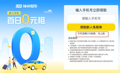 基于霍夫斯泰德文化維度的國際化產品設計與文化活動策劃