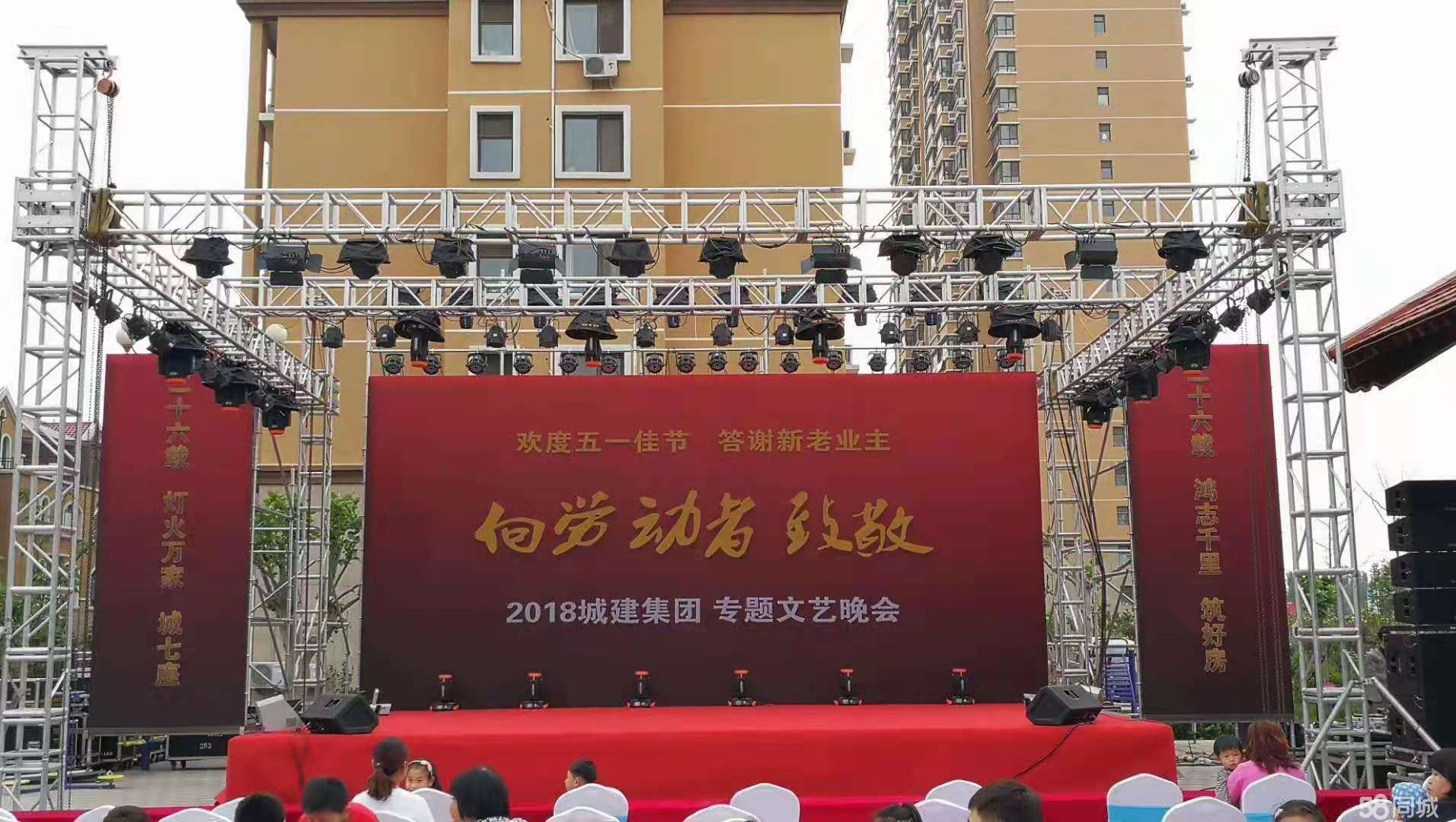 “沱江之韻?文化共生” 內江文化活動策劃方案